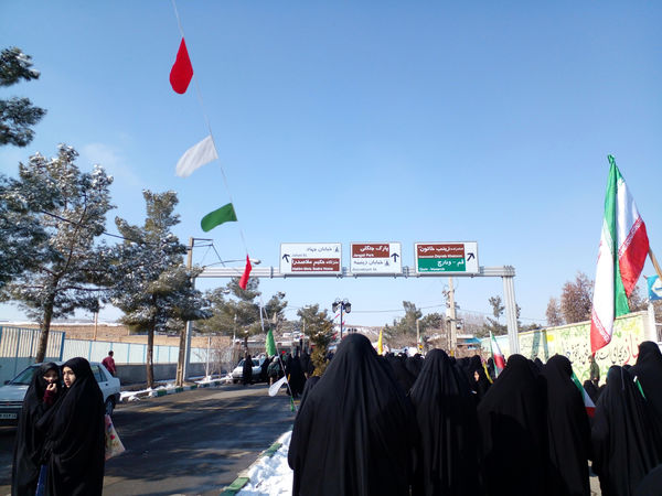 راهپیمایی 22 بهمن در قم -1