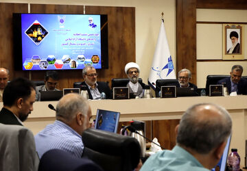 چهاردهمین نشست اجلاس اتحادیه شرق، جنوب و شمال دانشگاه آزاد اسلامی 