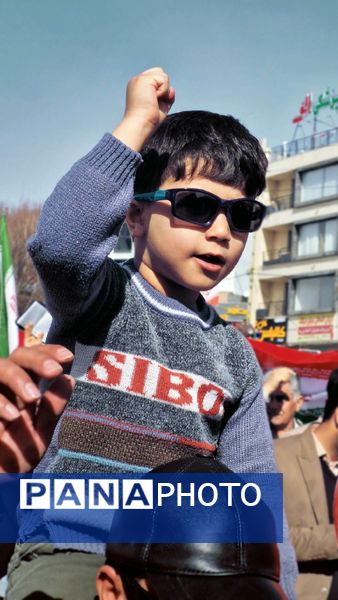 حماسه حضور در صدرا