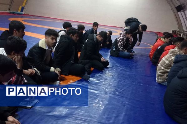 برگزاری مسابقات شطرنج دانش‌آموزی در بهارستان ۲