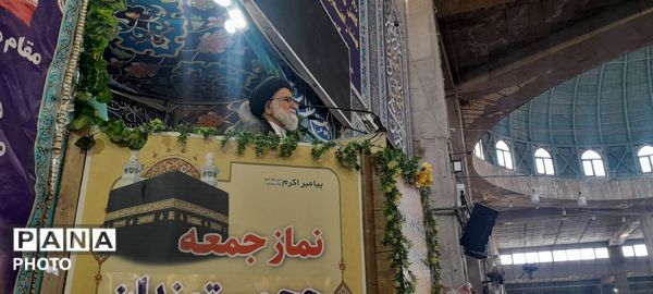 اولین نماز جمعه ماه مبارک رمضان در نیشابور 