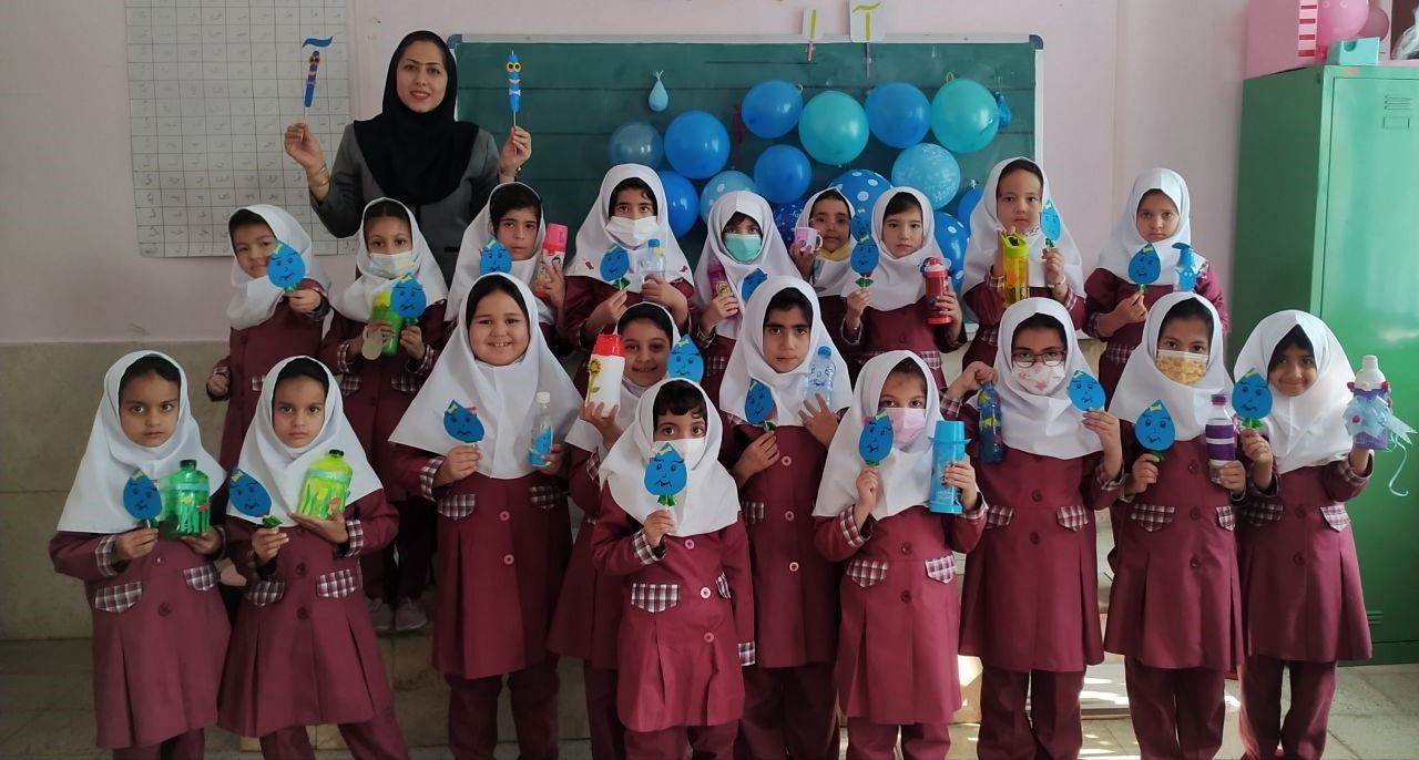 شعار من «آموزش و یادگیری در کمال آرامش روانی و جسمی با طعم شادی است