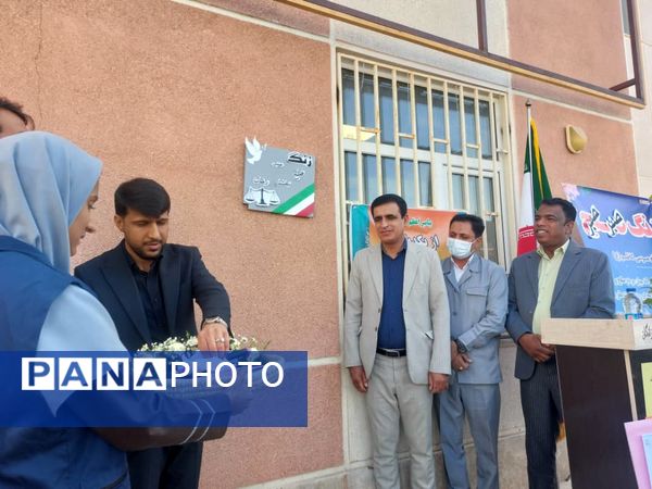 «زنگ صبر» در دبیرستان فرزانگان نور میناب