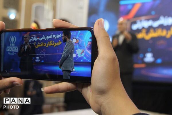 روز دوم اردوی «پانا پلاس» با برگزاری برنامه‌های متنوع