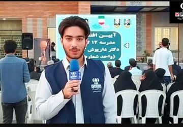 قابی متفاوت از حضور وزیر آموزش و پرورش در بیرجند