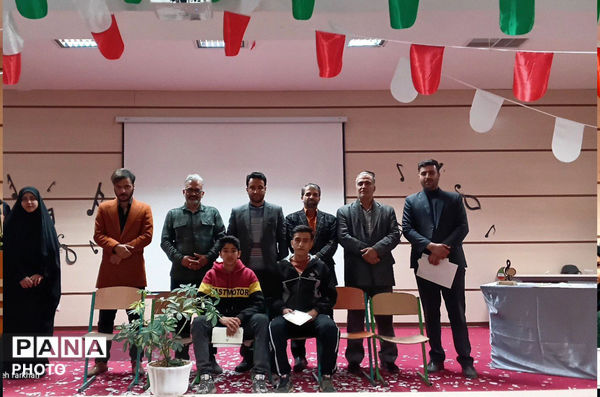 اختتامیه چهارمین جشنواره «فرزندان حاج قاسم» در  فیروزه 