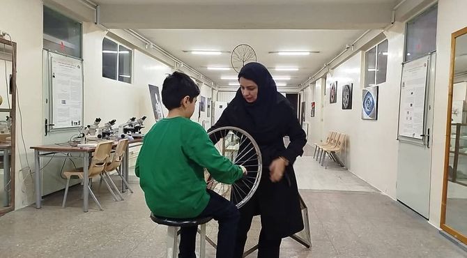 اینجا علم زنده است