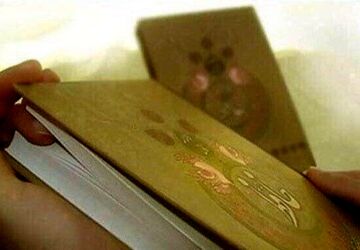 بیستم مهرماه؛ روز ملی بزرگداشت حافظ شیرازی