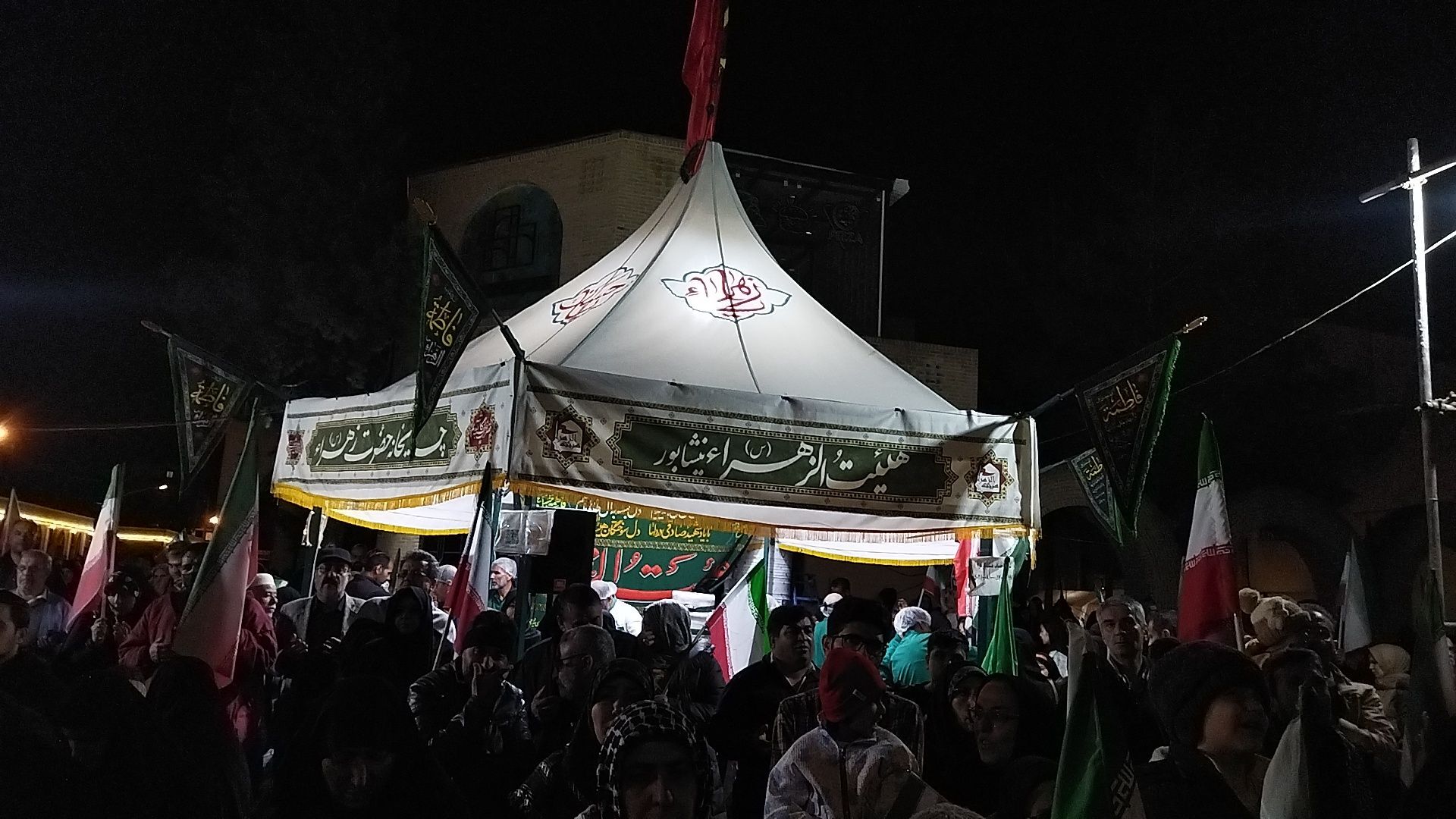 گذری بر چایخانه هیئت الزهرای نیشابور در بلوار فضل 