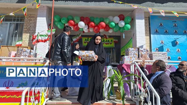 تجلیل از دانش‌آموزان ممتاز آموزشگاه پگاه