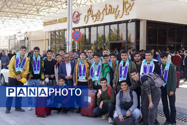 آیین بدرقه دانش آموزان منتخب به عمره دانش‌آموزی از هشت استان کشور در کرمانشاه