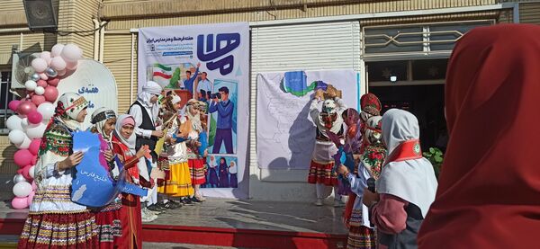 ماها؛ هفته فرهنگ و هنر مدارس ایران 