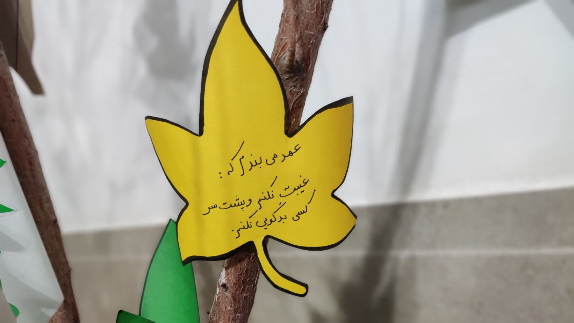 مراسم سه شنبه های مهدوی در دبیرستان متوسطه اول امام حسین علیه السلام 