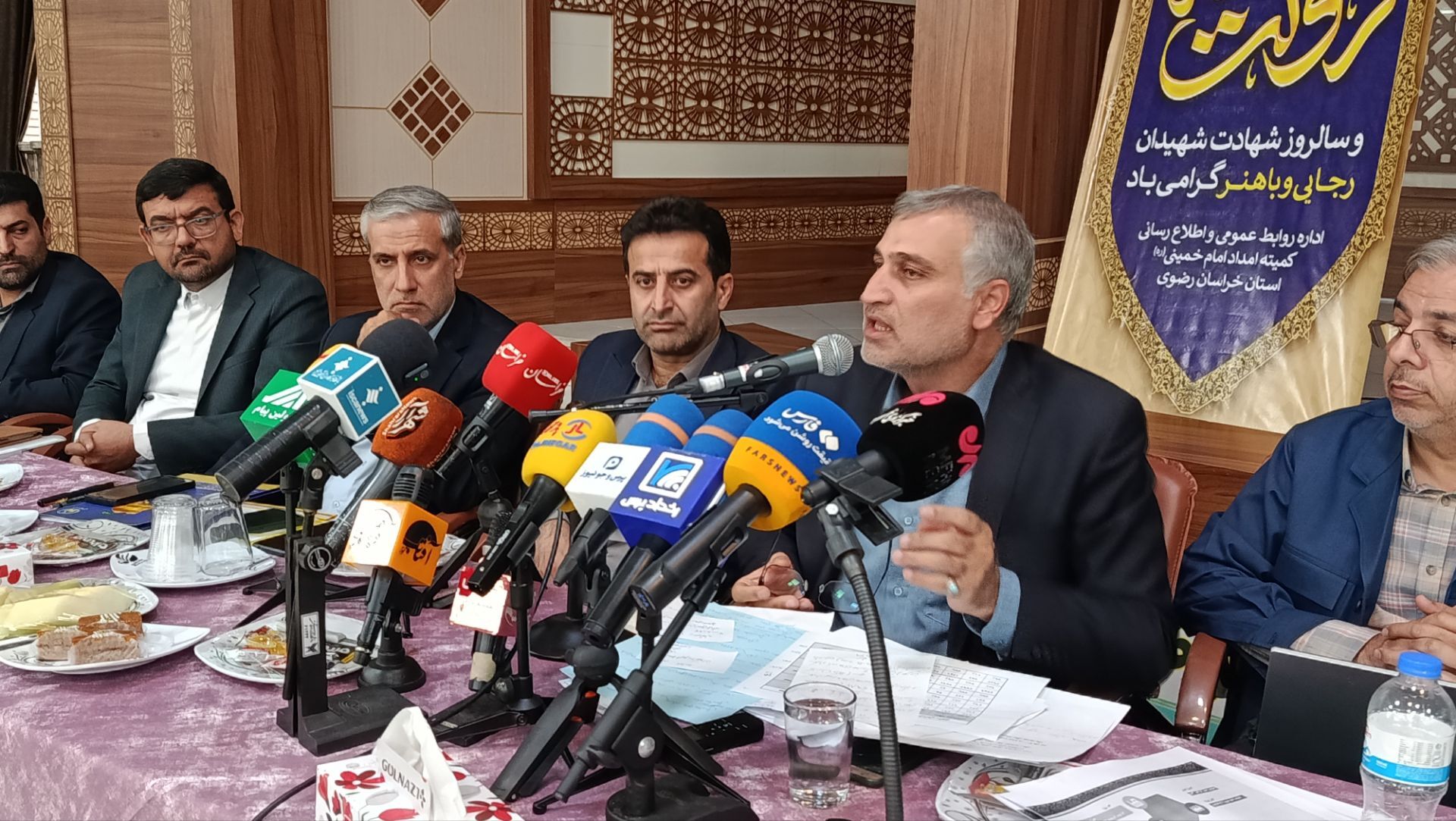 نشست خبری مدیرکل کمیته امداد امام خمینی (ره) با خبرنگاران و اصحاب رسانه