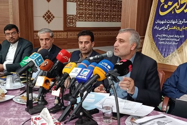 نشست خبری مدیرکل کمیته امداد امام خمینی (ره) با خبرنگاران و اصحاب رسانه
