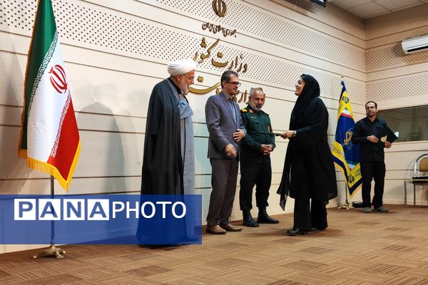 برگزاری همایش تجلی اخلاص در سنندج