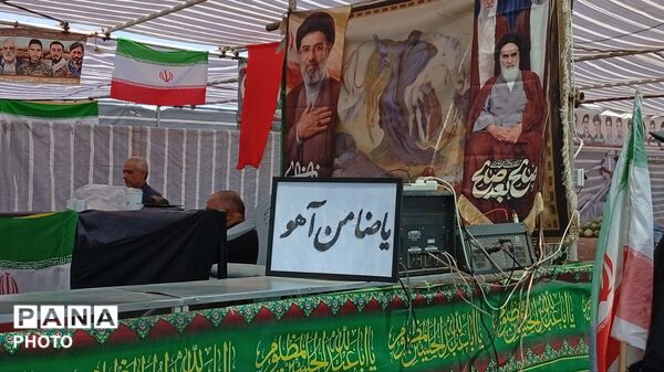 در جست‌وجویِ خویش؛ گام‌هایی میانِ خاک و آسمان، رو به سویِ آستانه‌یِ تو