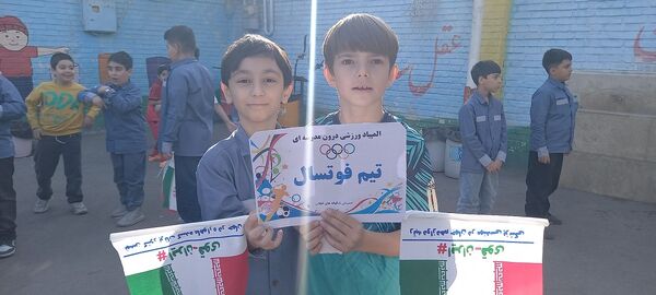 المپیاد ورزشی مدرسه شکوفه‌ها ناحیه 4 کرج در هفته تربیت بدنی  