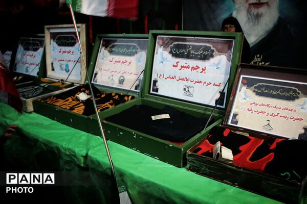 حضور خانوادگی نوجوانان دهه نودی در پیاده روی اربعین حسینی(ع)