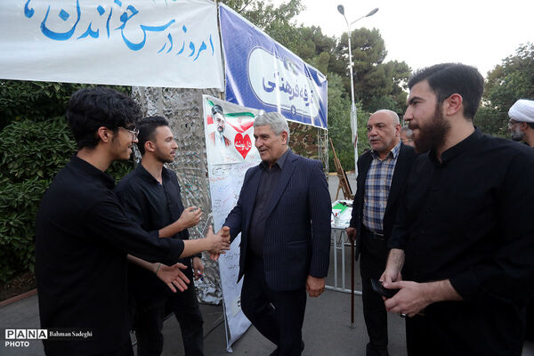 بازدید رئیس دانشگاه فرهنگیان از موکب‌های پذیرای زائرین
