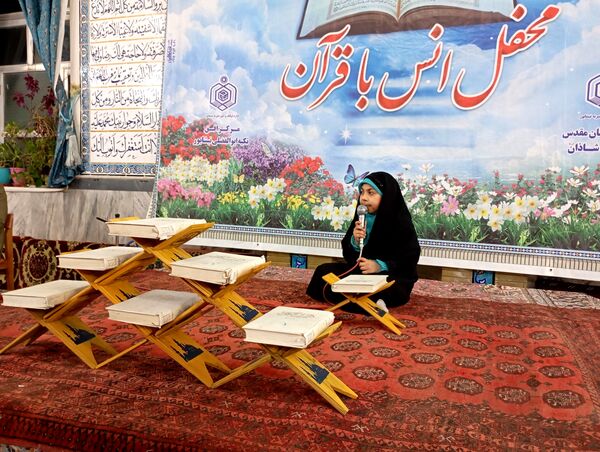  شبی با قرآن کریم در مسجد جامع شهر بار 