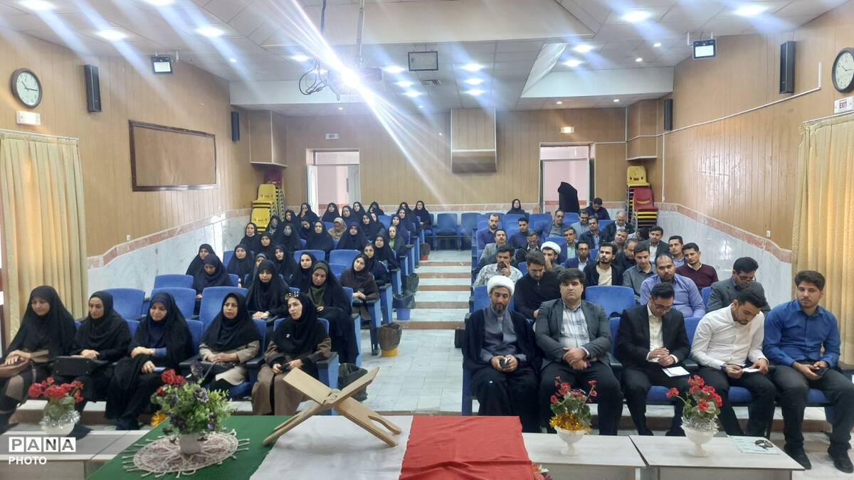برگزاری نشست هم‌اندیشی معاونان و مربیان پرورشی اداره آموزش و پرورش شهرستان شیروان