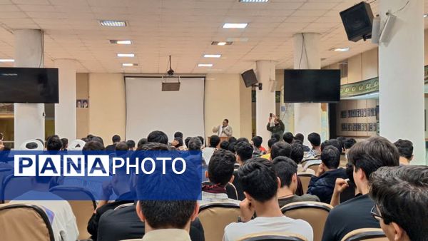 اردوی راهیان نور پسران دانش آموز قم