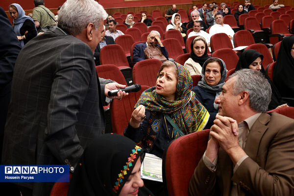 گردهمایی نیک‌اندیشان مدرسه‌ساز سرزمین هامون و مکران