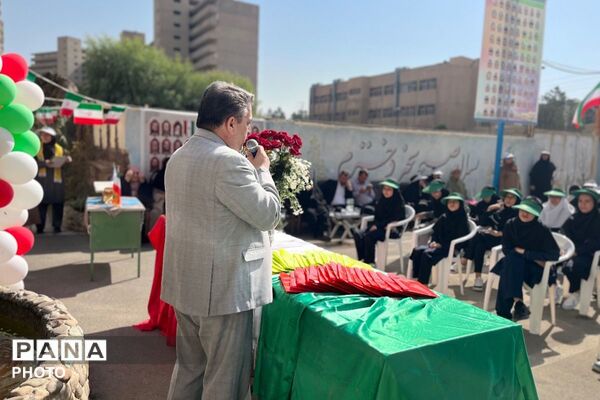 جوانه های هفتمی دست در دست مدرسه