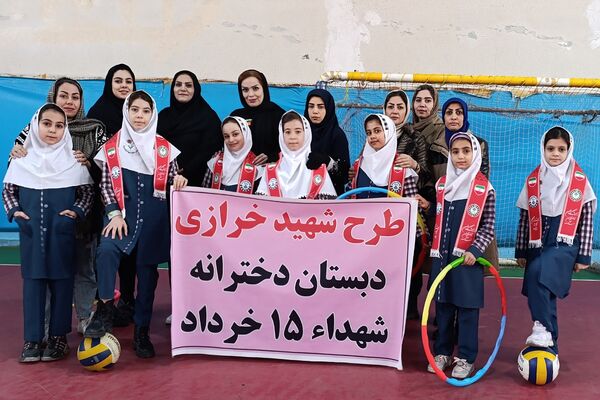 مسابقه ورزشی «مادر دختری » طرح شهید خرازی در قرچک