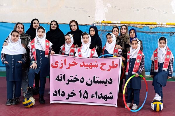 مسابقه ورزشی «مادر دختری » طرح شهید خرازی در قرچک