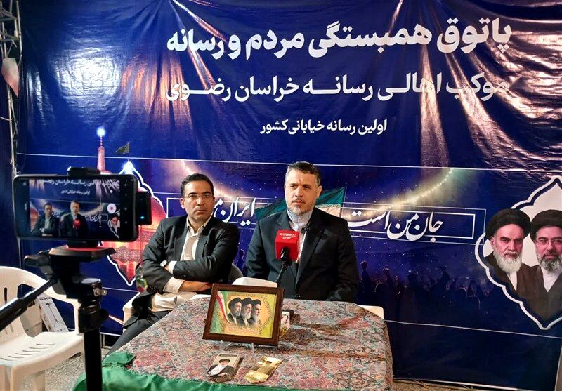 رد پای عضو سابق شورای شهر مشهد در پرونده مصادره و توقیف اموال ۵۰ خارج‌نشین