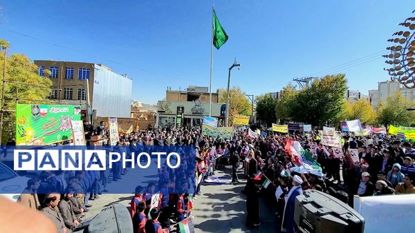 ۱۳ آبان از قاب مردم!