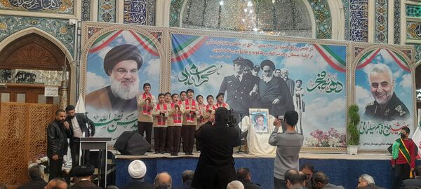 مراسم گرامیداشت چهل و ششمین سالروز پیروزی انقلاب اسلامی ایران