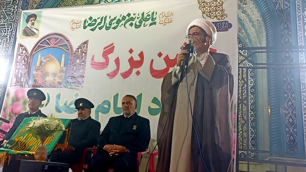 جشن بزرگ میلاد امام رضا (ع) در یاسوج