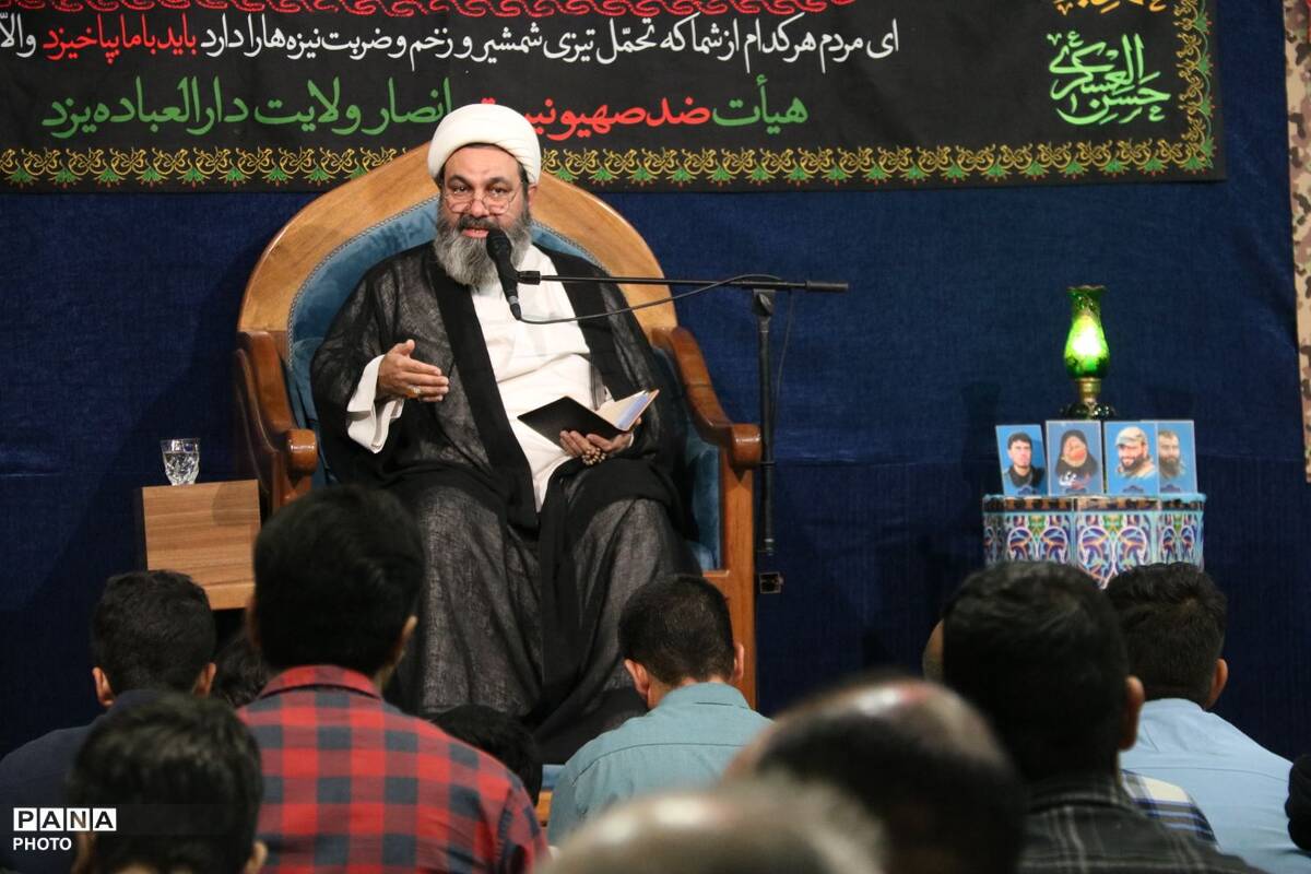 بزرگداشت سالروز شهادت آیت‌الله شهید مدنی در هیئت انصارولایت