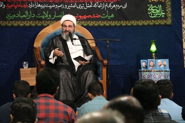 بزرگداشت سالروز شهادت آیت‌الله شهید مدنی در هیئت انصارولایت