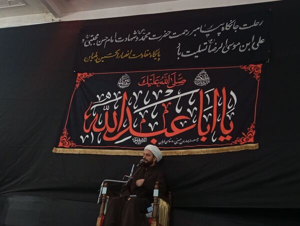 کازرون غرق در ماتم رحلت پیامبر اکرم(ص) و شهادت  امام حسن مجتبی(ع)