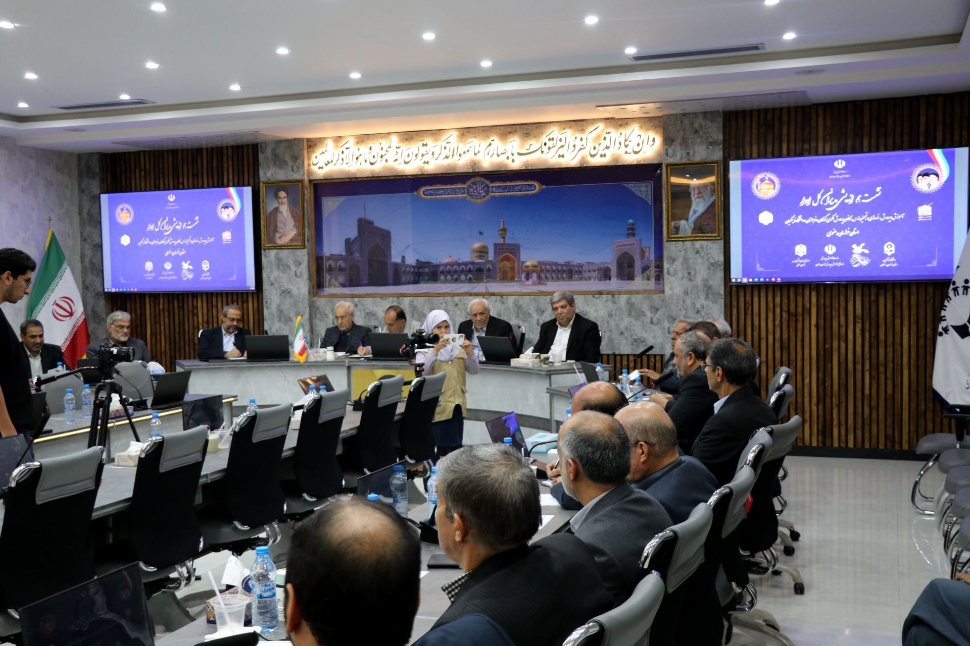 نشست مدیران‌کل ادوار استان خراسان رضوی
