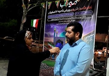 برپایی موکب اداره آموزش و پرورش ناحیه۴ اصفهان 