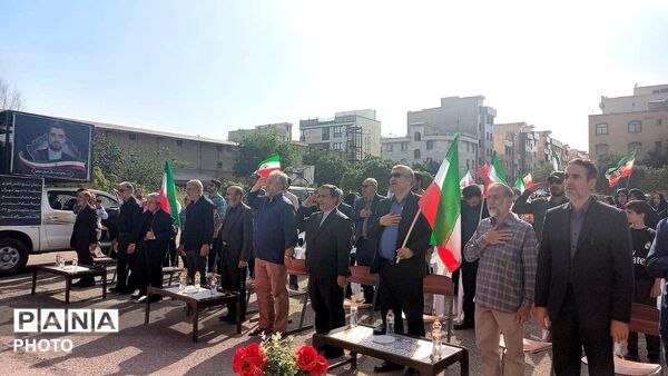 یادواره شهید امیرمحمد نظری در دبیرستان شهدای اطلاعات 