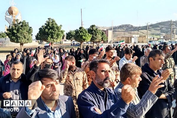 بیعت دانش‌آموزان دیشموکی  با رهبر انقلاب