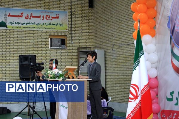 مراسم نمادین استانی جشن‌جوانه‌ها در بندرعباس