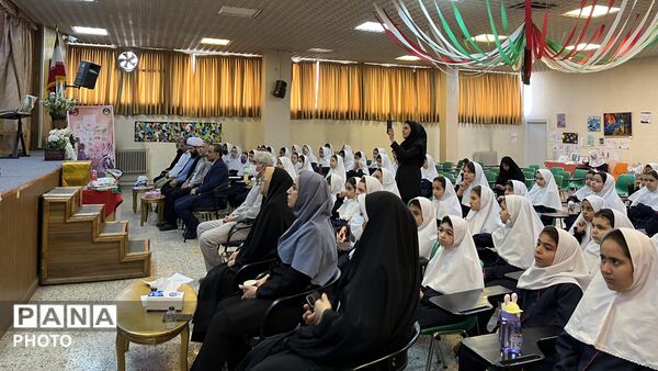 جشن عاطفه‌ها در دبستان علامه طباطبایی منطقه ۶ 