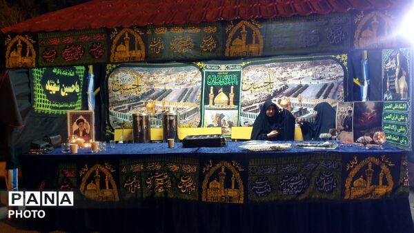  لبیک یا حسین (ع) در دبیرستان مهشید مصلی‌نژاد