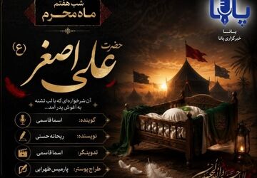علی اصغر (ع)، سرباز کوچک کربلا