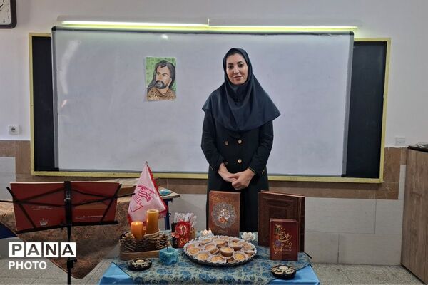 جشن بزرگداشت حافظ در مدرسه فرزانگان ملارد