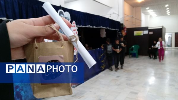 دالان عشق در فرهنگسرای سیمرغ