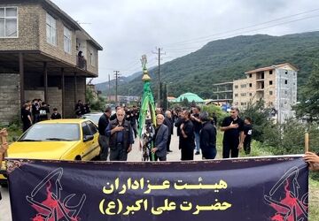 عزاداری حسینی در حسینیه گلزار شهدا پل‌سفید