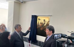 افتتاح هنرستان دخترانه ارگ جدید از سوی معاون اجرایی رئیس‌جمهور